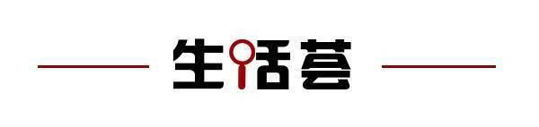 24中国国际孔子文化节圆满闭幕；国庆档总票房破21亿麻将胡了齐鲁早报丨中方车辆遭恐袭外交部要求彻查；20(图17)