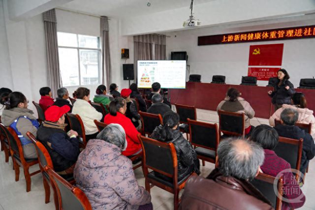 何吃好又不长胖？专家进社区教居民健康减重