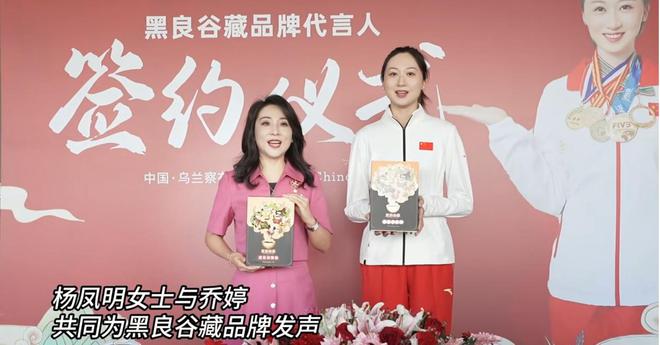 色杂粮粉：传统与现代的完美融合麻将胡了模拟器试玩国粮农业黑(图3)