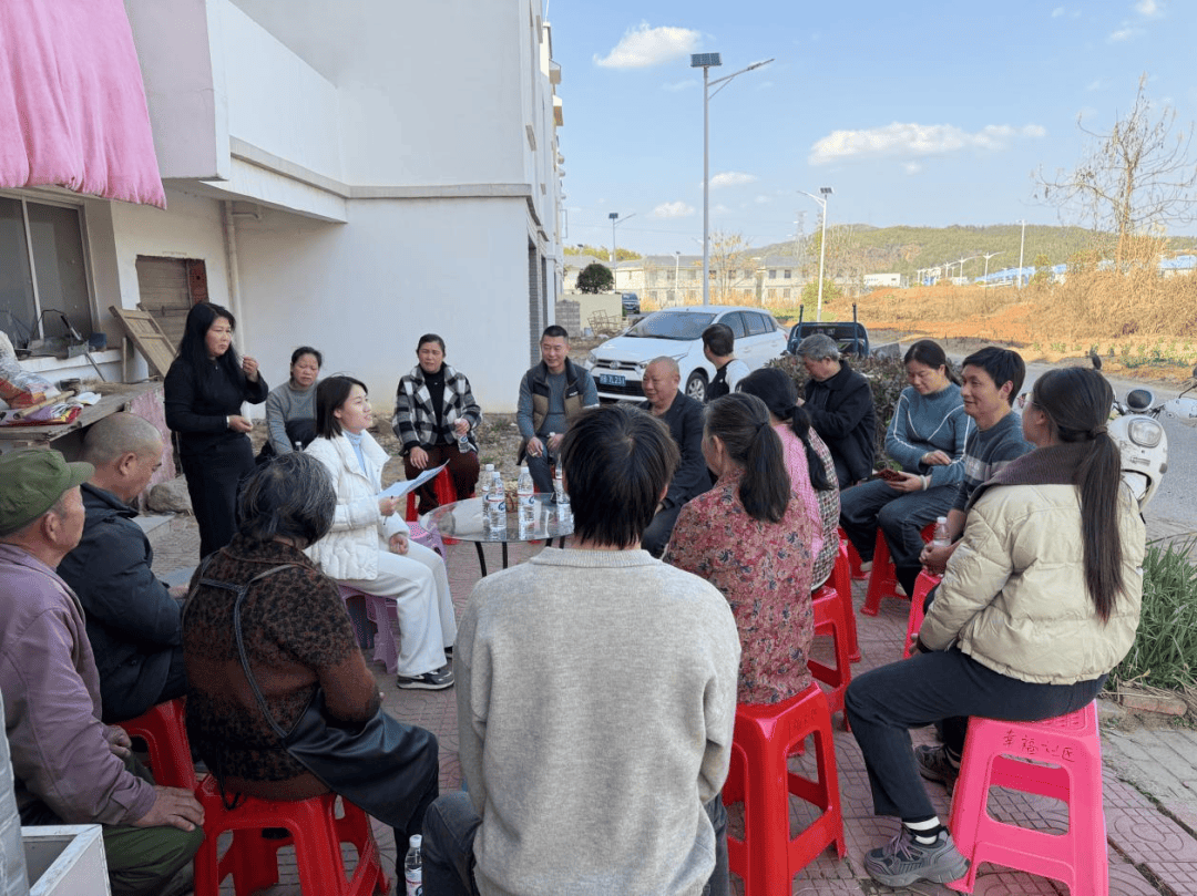 代文明实践快报（228期）PG电子麻将胡了2试玩新时(图2)