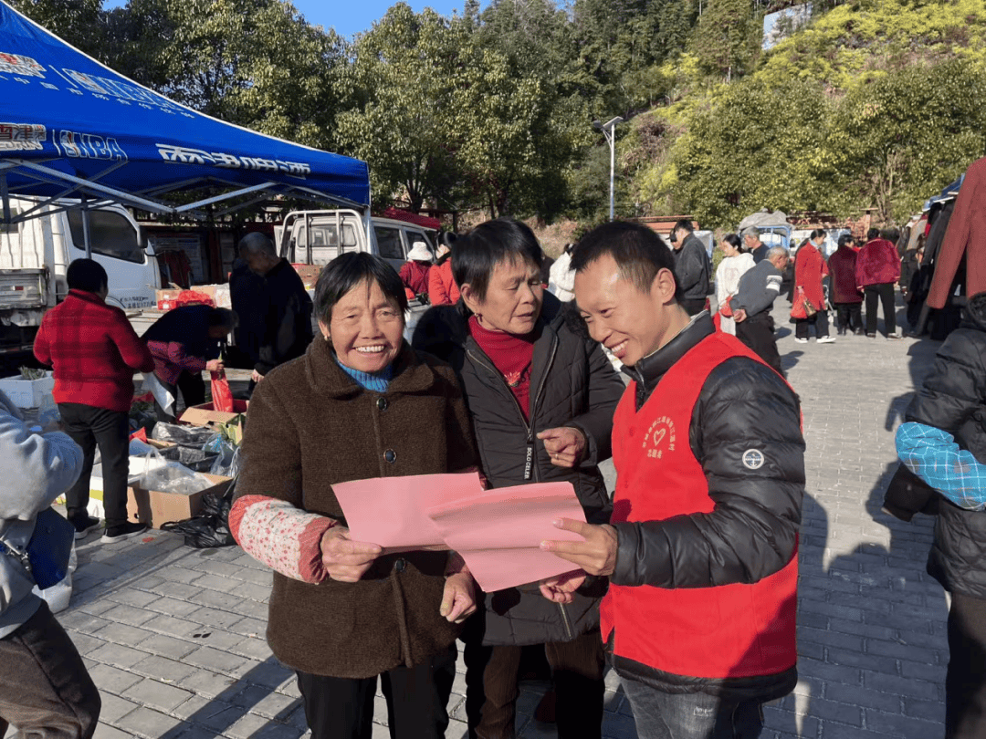 代文明实践快报（228期）PG电子麻将胡了2试玩新时(图3)