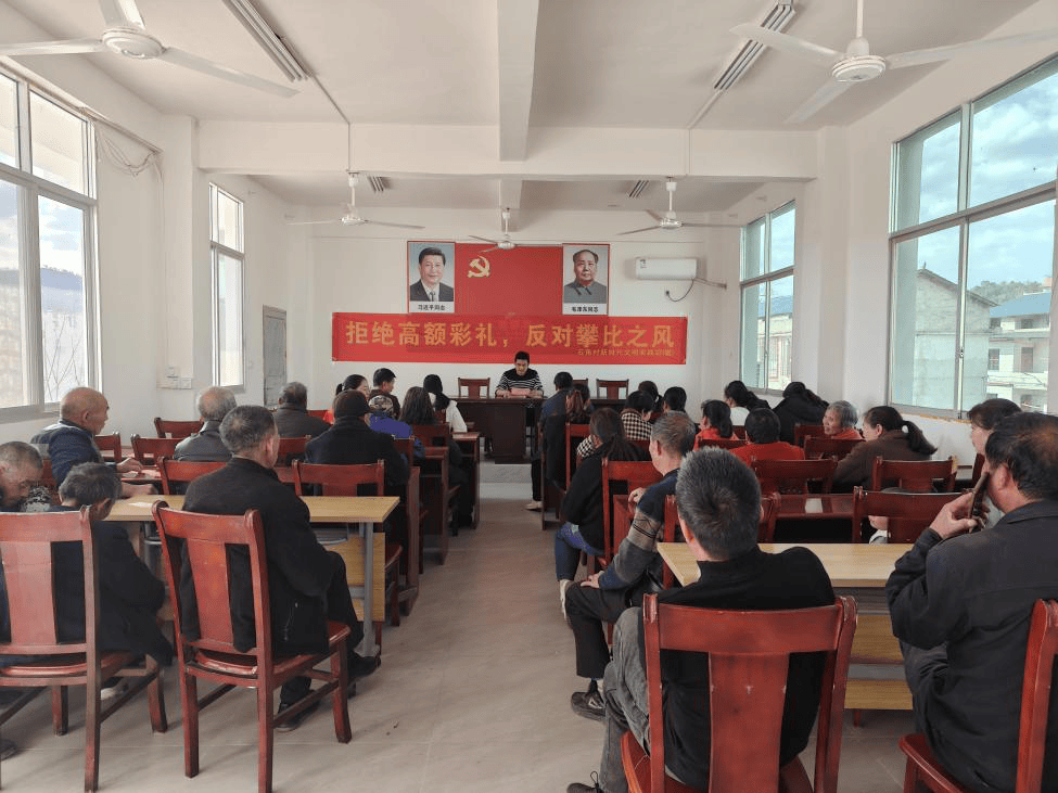 代文明实践快报（228期）PG电子麻将胡了2试玩新时(图5)